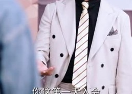 短剧《绑定花钱不还价系统校花女友惊呆了（102集）》短剧完整版免费播放