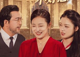 短剧《团宠老妈不好惹（63集）》免费短剧全集畅快观