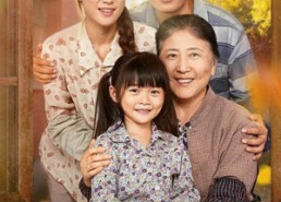 短剧《小福星第二季（62集）》短剧免费畅享完整版