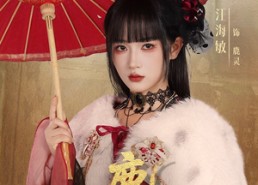 短剧《鹿灵（63集）》超火短剧免费畅享观看