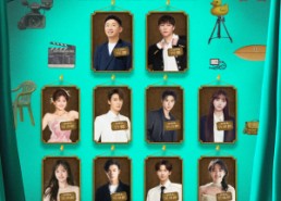 短剧《爆发吧短剧2之弄潮特辑（40集）》短剧特辑40集大放送