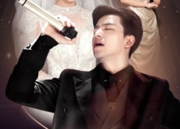 短剧《告白之夜（63集）》高清短剧全集免费点播