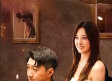 短剧《逍遥小食仙（82集）》短剧全集免费高清点播