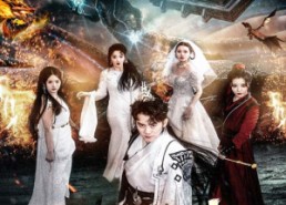 短剧《九龙天帝（92集）》热门短剧全集在线领略