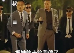 短剧《逃婚攻略结婚对象竟是未婚夫（77集）》免费短剧高清全集速览