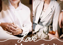 短剧《流年织云夏染帘（70集）》免费短剧全集畅享观看