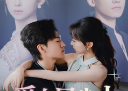 短剧《爱在风尘中（61集）》短剧全集在线无卡顿看