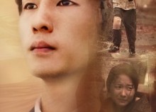 短剧《大山的守望（40集）》免费短剧全集一键观看