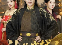 短剧《让你穿越你娶女帝当老婆（60集）》超火短剧全集免费播放