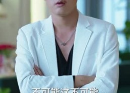 短剧《消失的空姐女友（52集）》短剧全集免费畅快看