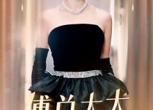 短剧《傅总太太好神秘（67集）》精彩短剧免费在线追