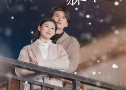 短剧《是福躲不过$租个总裁男友回家过年（85集）》热门短剧完整版在线赏