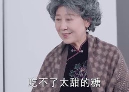 短剧《铁树开花（80集）》爆款短剧全集免费看