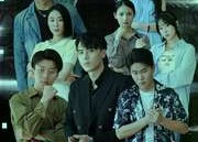 短剧《拨云见日（56集）》优质短剧免费在线追