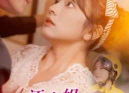 短剧《江小姐独美前夫请自重（57集）》精彩短剧免费全集速看