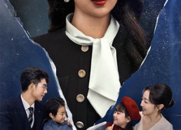 短剧《落幕时的我们（60集）》短剧完整版在线畅享