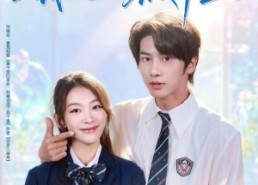 短剧《真千金回家后，我被迫成了假千金（60集）》短剧完整版免费速看