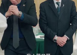 短剧《离婚当天商界大佬身份曝光了（95集）》热门短剧全集免费畅快赏