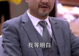 短剧《轩辕卫华（65集）》短剧高清在线免费追