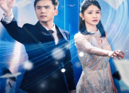 短剧《死期将至（67集）》免费短剧全集畅快追