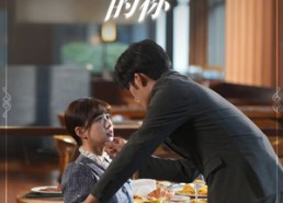 短剧《孤单又灿烂的你（67集）》爆款短剧免费全集在线览