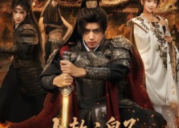 短剧《大乾六皇子系统在手夺嫡无忧（76集）》短剧全集高清免费播