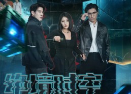 短剧《绝境时空之战（55集）》精彩短剧全集免费看