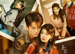 短剧《穿成炮灰后，靠心机上位（80集）》精彩短剧免费全集追