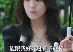 短剧《心动坐标偏差（85集）》爆款短剧全集免费享