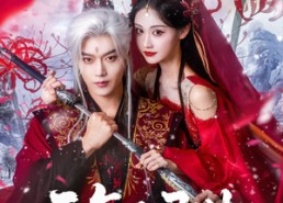 短剧《无复为君生（75集）》超火短剧全集免费观