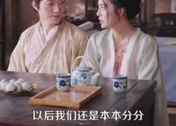 短剧《农女种田忙带着相公奔小康 (88集)》短剧超清全集免费瞧