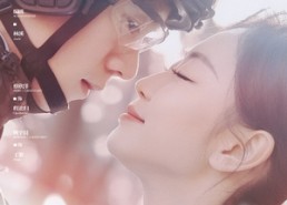 短剧《热吻云端（55集）》短剧全剧免费在线看