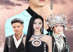 短剧《护国神殿（92集）》短剧在线播放无需付费