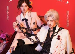 短剧《暮色契约（69集）》短剧佳作全集在线赏