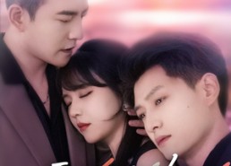 短剧《要他后悔（80集）》超火短剧免费在线赏