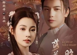 短剧《落花离人照君心（75集）》短剧完整剧情在线观看