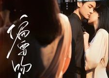 短剧《偏要吻你（82集）》热门短剧高清免费看