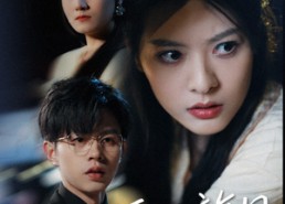 短剧《不爱生效日（35集）》精彩短剧免费全集观