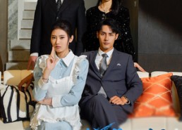 短剧《真假女佣（56集）》高分短剧免费在线赏