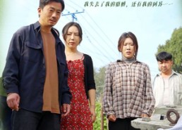 短剧《孝子三宝（50集）》热门短剧在线畅享观