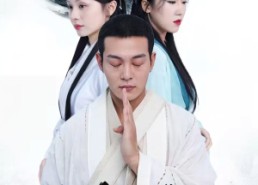 短剧《降世（84集）》热门短剧免费完整版追