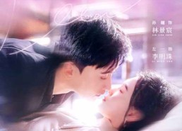 短剧《真是一个小公主（68集）》短剧热播免费全集观看