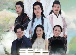 短剧《重生之小龙女归来（84集）》精彩短剧在线免费播