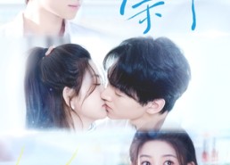 短剧《乖，亲一下（80集）》精彩短剧无删减完整版