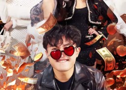 短剧《校花妈妈助我翻盘（80集）》短剧全集免费在线追