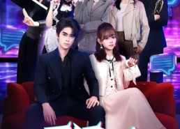 短剧《反派：我被众女偷听心声（60集）》短剧完整免费在线观