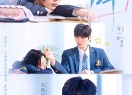 短剧《听珥（84集）》超火短剧免费在线追