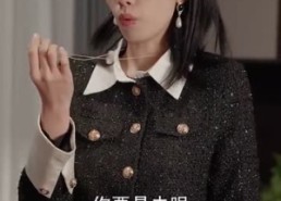 短剧《等你爱我（66集）》短剧全集免费随心看