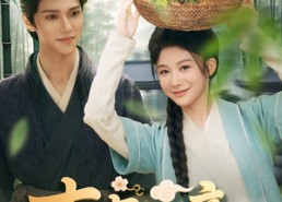 短剧《事事如意（100集）》高分短剧在线免费追看