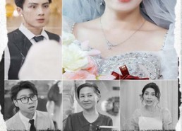 短剧《婚礼当天改嫁新郎表弟（33集）》免费短剧全集一键观看